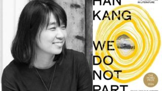 هان کانگ نامزد جایزه منتقدان کتاب آمریکا شد