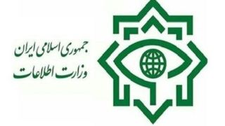 بازداشت اراذل و اوباش فعال در حوادث تروریستی دی ماه تهران توسط وزارت اطلاعات