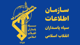 شناسایی و دستگیری ۱۰۵ نفر از لیدرهای اغتشاشات در همدان