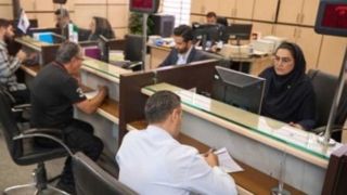 اعلام فهرست شعب کشیک استان تهران بانک صادرات ایران در روز شنبه چهارم بهمن