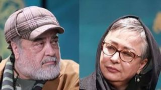 آزیتا حاجیان و محمدرضا شریفینیا با «کافه سلطان» در بخش رقابتی جشنواره فیلم فجر آزیتا حاجیان و محمدرضا شریفینیا با «کافه سلطان» در بخش رقابتی جشنواره فیلم فجر