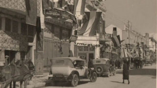 اولین قنادی خارجی تهران در سال ۱۳۱۴