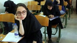 زمان ثبت‌نام و برگزاری کنکور سراسری ۱۴۰۵ اعلام شد