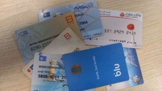 حساب‌ها بسته نمی‌شود؛ وام هم نمی‌دهند!