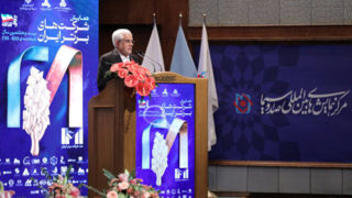 عارف: اصلاح اقتصادی با هدف حفظ معیشت، مهار تورم و ثبات نسبی ارزی است