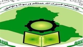 سازمان بدر: هرگز در برابر اقدام خصمانه علیه ایران بی طرف نخواهیم ماند