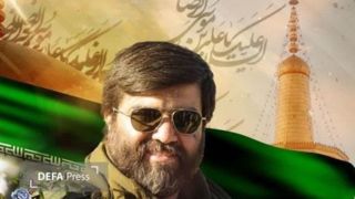 برگزاری مراسم تشییع شهید مدافع امنیت «مهدی ظریف» در مشهد برگزاری مراسم تشییع شهید مدافع امنیت «مهدی ظریف» در مشهد