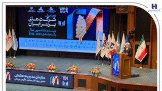 درخشش گروه بانک صادرات ایران در IMI۱۰۰؛ تثبیت جایگاه برتر در دارایی‌ها و سودآوری