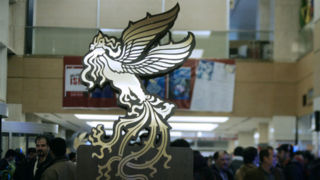 جشنواره ملی فیلم فجر و مسئولیت همگانی