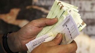 حقوق کارمندان در سال آینده ۲۱ تا ۴۳ درصد افزایش پیدا می‌کند