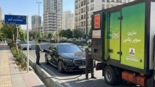 بنزین سوپر وارداتی گران شد بنزین سوپر وارداتی گران شد