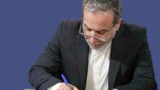 واکنش عراقچی به حضور نیروهای بیگانه در خلیج فارس