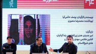 یوسف حاتمی‌کیا: نمی‌خواستم فیلم سیاه بسازم اما . . .