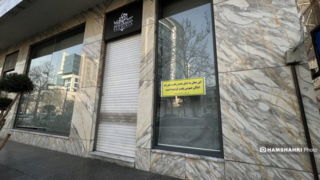 اموال محمد ساعدی‌نیا توقیف شد؟ | توضیحات مهم سخنگوی قوه قضاییه