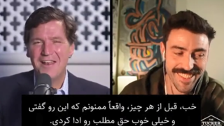 بیل گیتس، پدوفیلی که مسئول بهداشت جهانی شد!