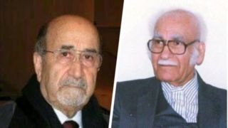 یاد بود دو استاد