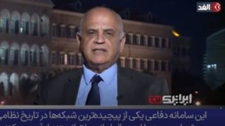 شگفتانه‌های موشکی ایران همزمان با حضور فرمانده سنتکام