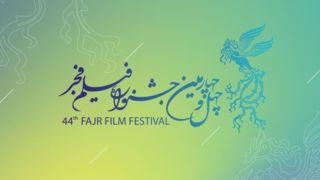 استراتژی فرهنگی پایدار؛ خلاء بزرگ جشنواره فیلم فجر