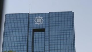 مردم ایران چقدر پول در بانک‌ها دارند؟