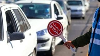 محدودیتهای ترافیکی به جادههای مازندران بازگشت محدودیتهای ترافیکی به جادههای مازندران بازگشت