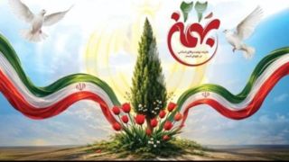 پیام محمد شریعتمداری مدیر عامل شرکت صنایع پتروشیمی خلیج فارس به مناسبت یوم اله ۲۲ بهمن، سالروز پیروزی شکوهمند انقلاب اسلامی