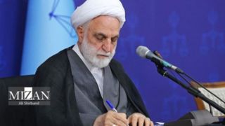  پیام رئیس قوه قضاییه در تجلیل از راهپیمایی پرشکوه یوم‌الله ۲۲ بهمن 