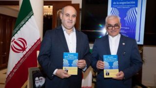 رونمایی از ترجمه اسپانیایی کتاب عراقچی در مادرید