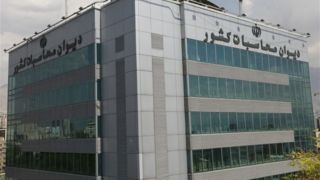 درخواست برای تسریع در پرداخت معوقات بیمه تکمیلی بازنشستگان درخواست برای تسریع در پرداخت معوقات بیمه تکمیلی بازنشستگان