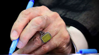 پیام تسلیت حضرت آیت‌الله خامنه‌ای درپی درگذشت حجت‌الاسلام حافظی