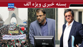 بازار ارز، شاخصی اقتصادی یا تابلوی نمایشی /خیانت در وقت اضافه!