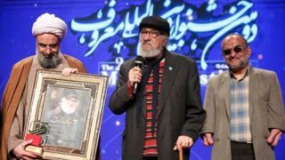 اهدای نشان «معروف» جشنواره بین‌المللی «معروف» به داریوش ارجمند