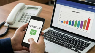 چطور بفهمم جزو کدام دهک هستم؟ بررسی روش‌های استعلام دهک خانوار