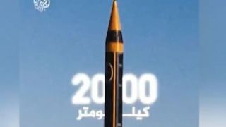 زرادخانه‌ای که واشنگتن را نگران کرده؛ پشت پرده قدرت موشکی ایران