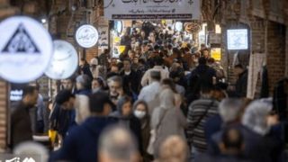 حال و هوای این روزهای بازار بزرگ تهران