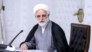 مطالبه ۱۱۰ اندیشکده از رئیس قوه قضائیه: اجرای ۴ اقدام ضروری برای تقویت سرمایه اجتماعی