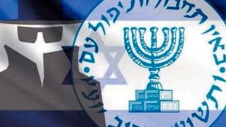 جولان ماموران مخفی موساد در آمریکا