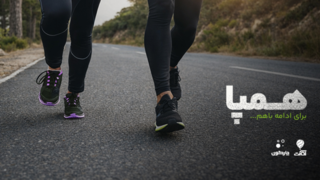 چارگون با کمپین «همپا» اعتبار حمایتی برای استفاده از آوات ارائه کرد