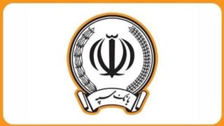 تکذیب ادعای مطرح‌شده درباره اعمال محدودیت در خدمات ساتنای بانک سپه / خدمت‌رسانی پایدار و بدون وقفه ادامه دارد