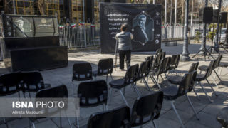 مراسم تشییع پیکر «عنایت بخشی»