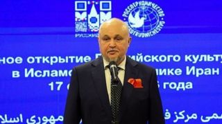 وزیر انرژی روسیه: امضای چند توافقنامه با ایران در دستورکار قرار دارد وزیر انرژی روسیه: امضای چند توافقنامه با ایران در دستورکار قرار دارد