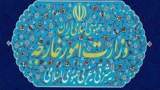 احضار سفیر آلمان به وزارت امور خارجه 