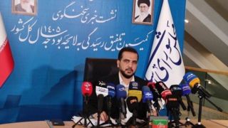 سخنگوی کمیسیون تلفیق: افزایش حقوق به اندازه تورم باشد