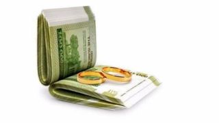 مبلغ وام ازدواج و فرزندآوری در سال ۱۴۰۵ چقدر است؟