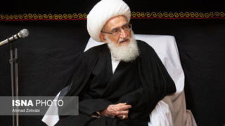 آیتالله نوری همدانی: مشکلات اقتصاد کشور نباید تنها به تحریمها نسبت داده شود آیتالله نوری همدانی: مشکلات اقتصاد کشور نباید تنها به تحریمها نسبت داده شود