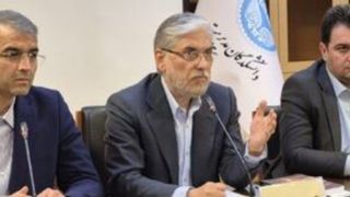 نسبت به فرزندان کشور احساس مسئولیت کنیم / دانشگاه‌ها باید به ماموریت‌های اصلی خود بازگردند  