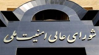 چرا «شعام» به موضوع حق اعتراض داوطلبان شورای شهر ورود کرد؟ چرا «شعام» به موضوع حق اعتراض داوطلبان شورای شهر ورود کرد؟