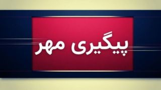 آرامش پایدار در آبدانان؛ مدیریت سریع نهادهای امنیتی مانع اخلال شد آرامش پایدار در آبدانان؛ مدیریت سریع نهادهای امنیتی مانع اخلال شد