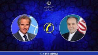 تماس تلفنی گروسی و عراقچی تماس تلفنی گروسی و عراقچی