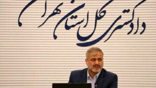 عفو و تخفیف مجازات ۷۵۳ نفر از محکومان استان تهران در دهه فجر عفو و تخفیف مجازات ۷۵۳ نفر از محکومان استان تهران در دهه فجر