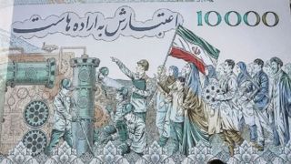 چرا اقتصاد ایران با این همه ظرفیت‌ اصلاح نمی‌شود؟!